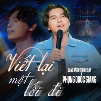Viết Lại Một Lối Đi (Single)