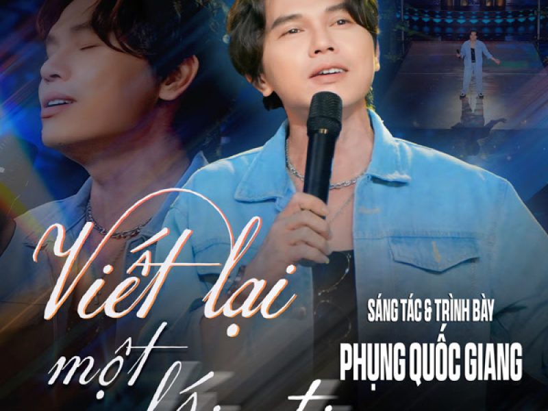 Viết Lại Một Lối Đi (Single)