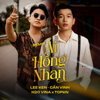 Ải Hồng Nhan (Remix) (Single)