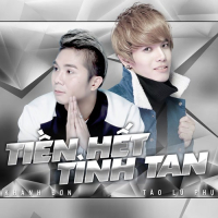 Tiền Hết Tình Tan (Single)