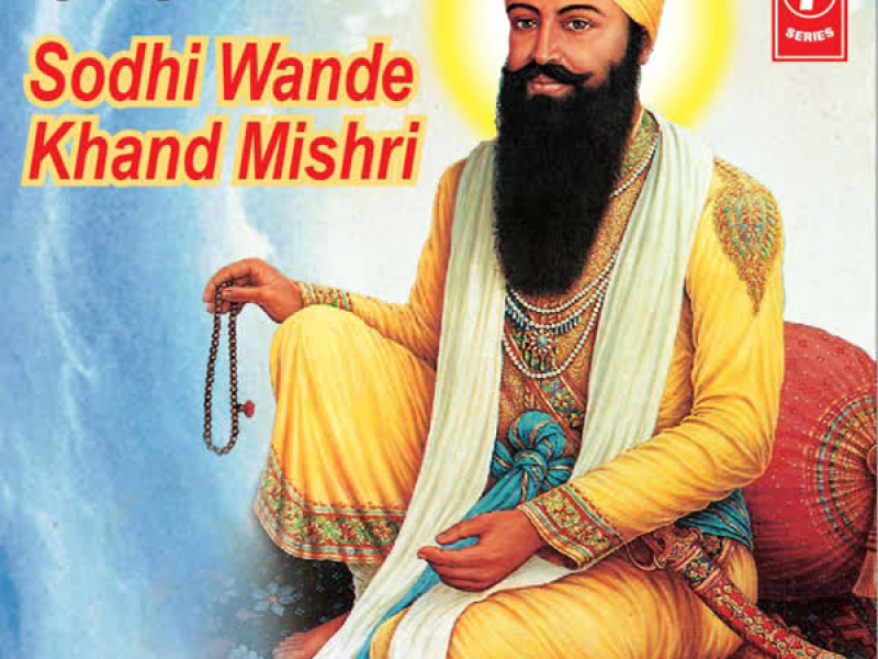 Sodhi Wande Khand Mishri