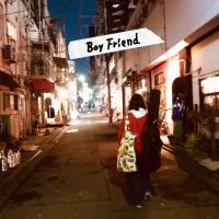 Boy Friend (Single)