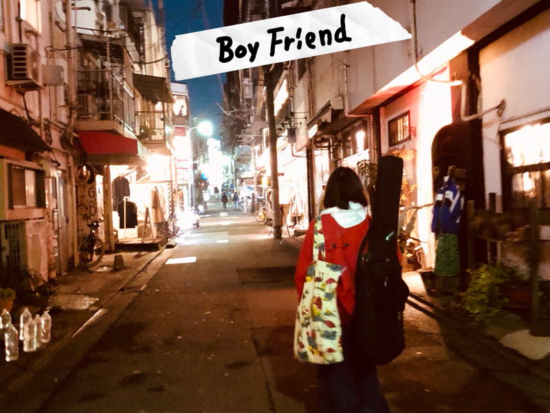 Boy Friend (Single)