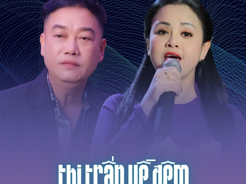 Thị Trấn Về Đêm (Single)