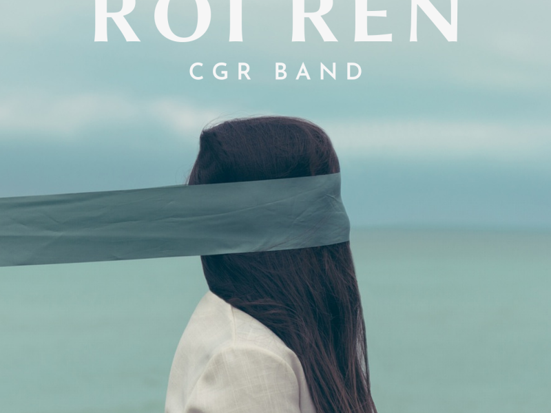 Rối Ren (Single)