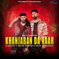 Khanjaran Da Vaar (Single)