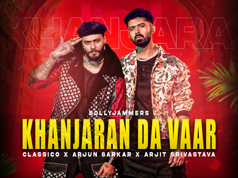 Khanjaran Da Vaar (Single)