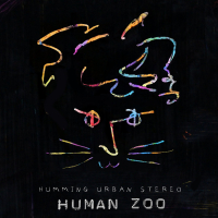 Human Zoo