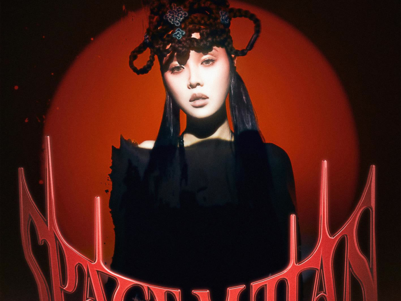 SPACE MULAN (Single)