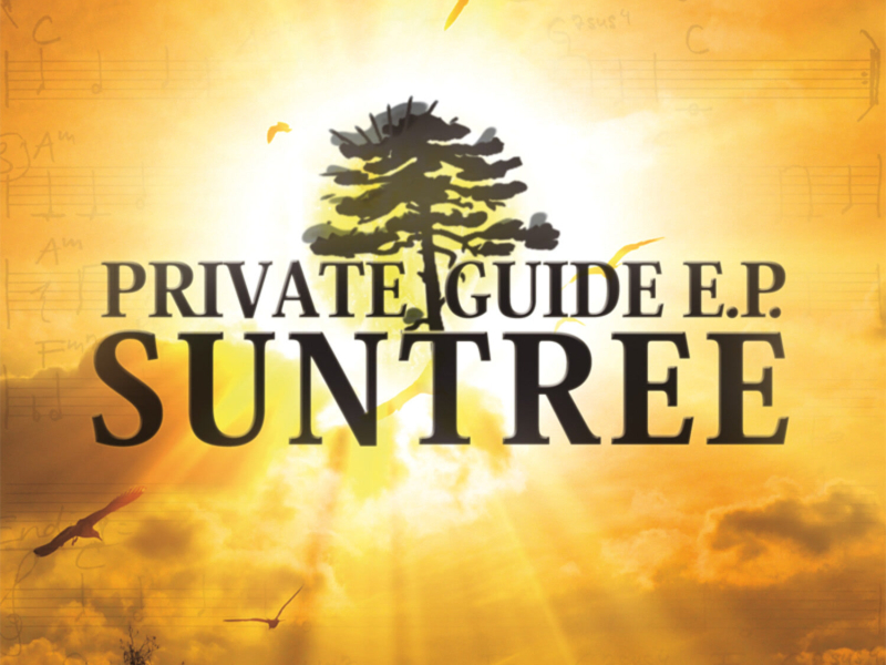 Private Guide E.P.