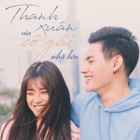 Thanh Xuân Của Cô Gái Nhà Bên (Single)
