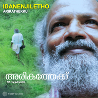 Idanenjiletho (Single)