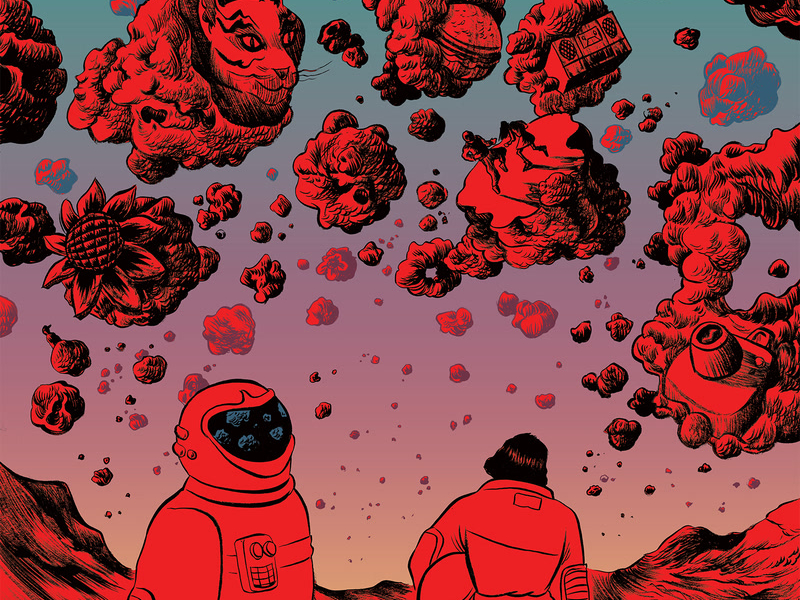 Κάτι Να Σε Ζεσταίνει (Single)