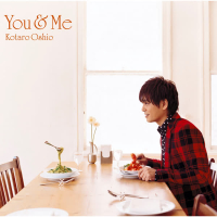 You & Me