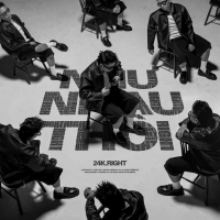 Như Nhau Thôi (Single)