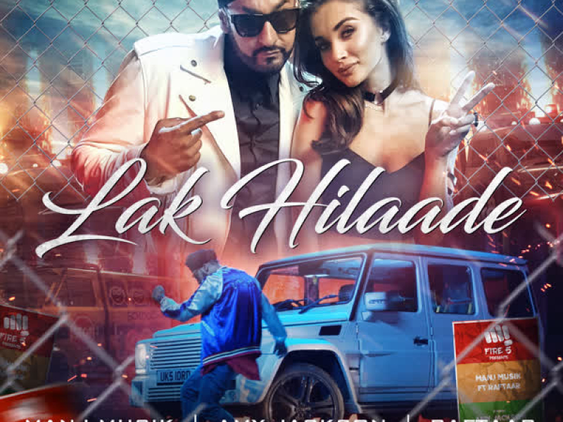 Lak Hilaade (Single)