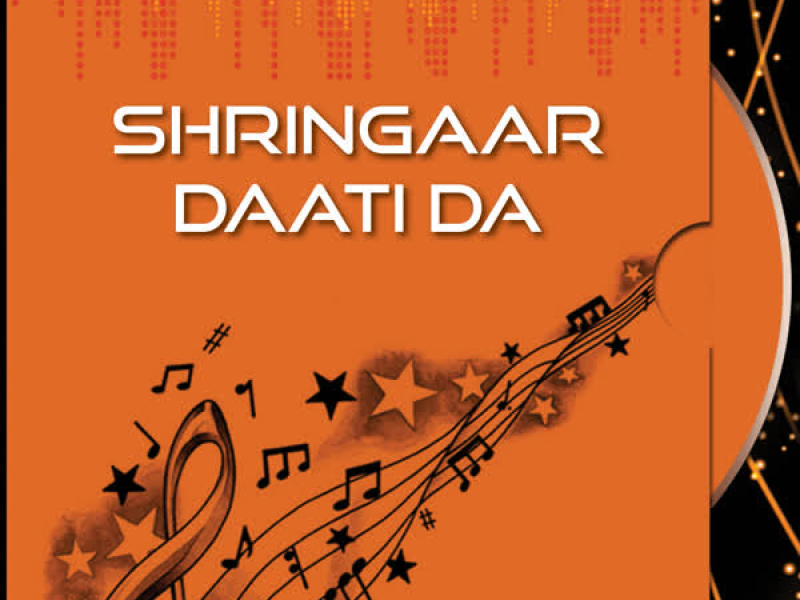 Shringaar Daati Da