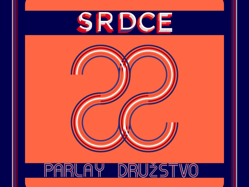 Srdce (EP)