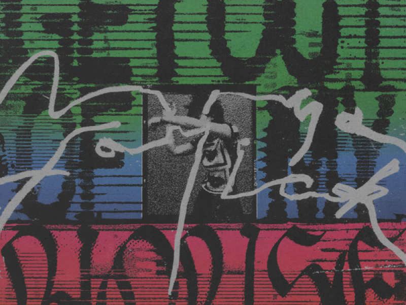 Get Out of My House (Single)