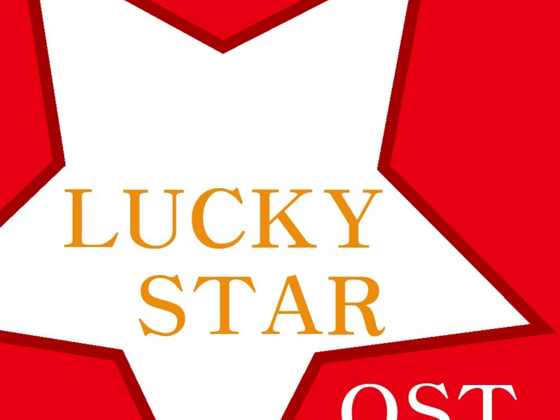 Lucky Star (Single)