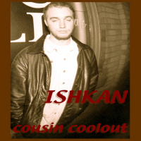 Cousin Coolout