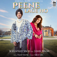 Peene Lage Ho (Single)