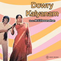 Dowry Kalyanam (Original Motion Picture Soundtrack) (EP)