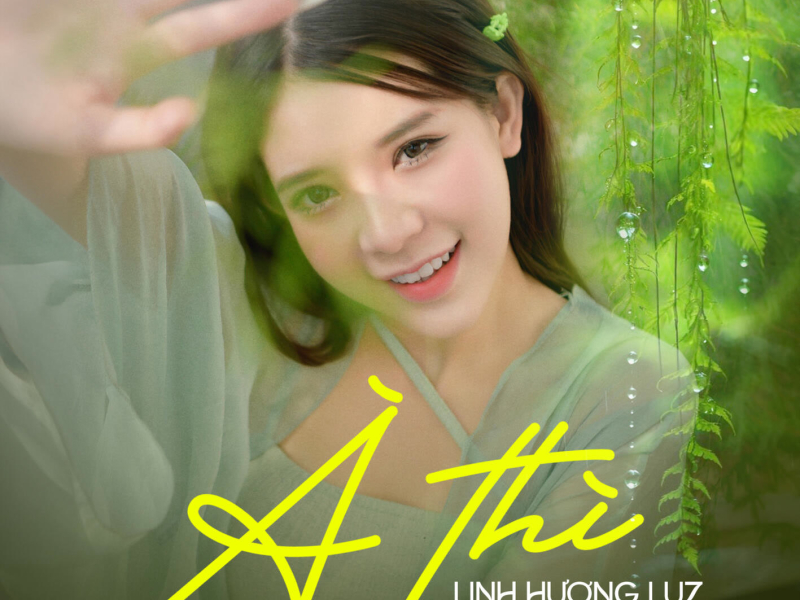 À Thì (Guang Remix) (Single)