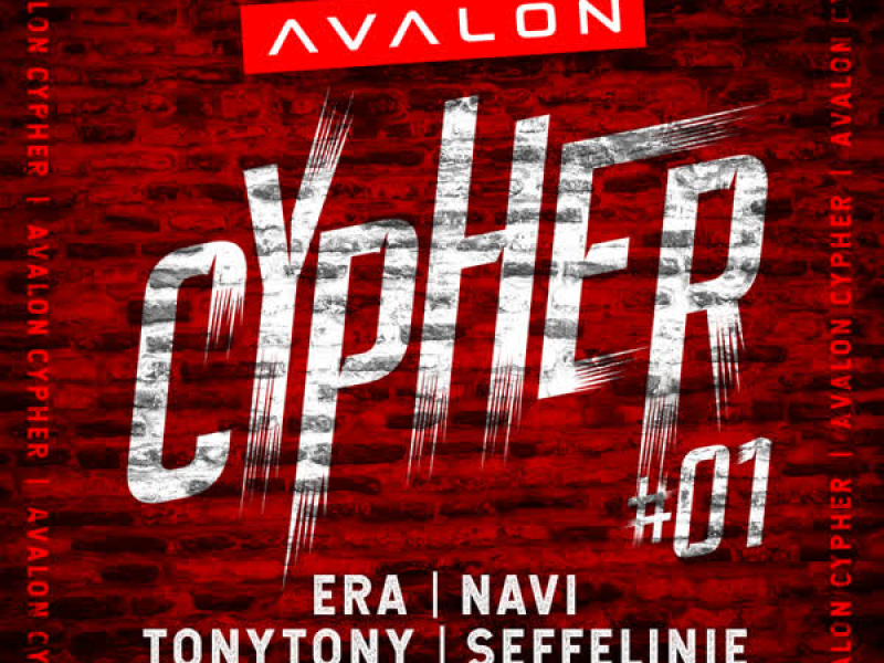 Avalon Cypher - #1 (Single)