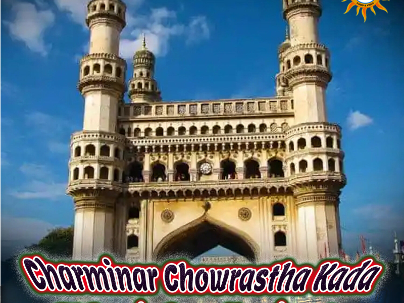 Charminar Chowrastha Kada (DJ Remix Song Version 4) (Single)