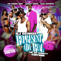 My Team Winnin (Verse) (Single)