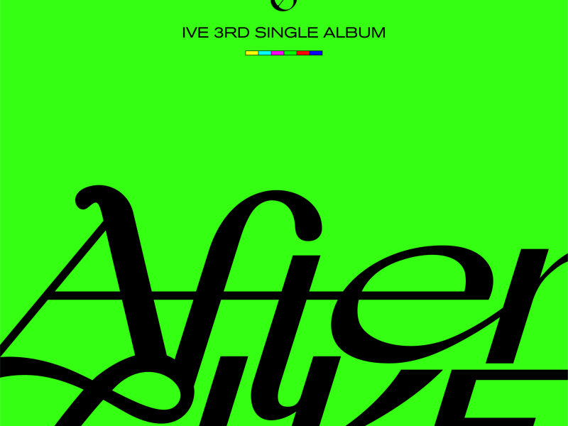 After LIKE (EP)