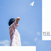 黄昏雨 (Single)