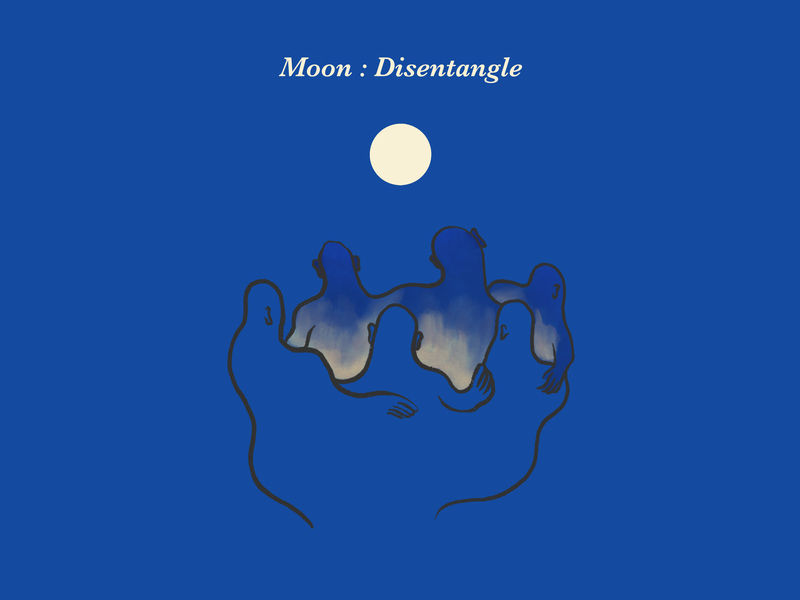 Moon : Disentangle (EP)