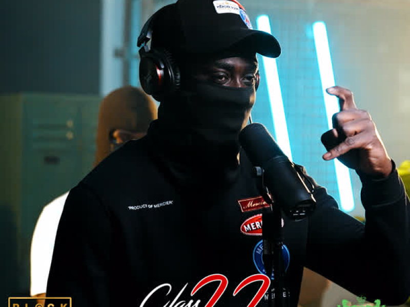 Class Of 22 Freestyle (Single)