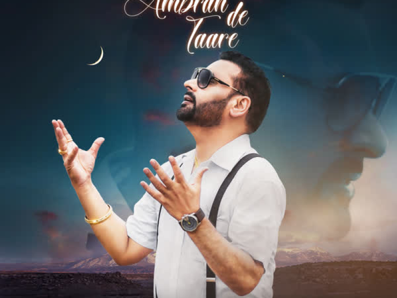 Ambran De Taare (Single)