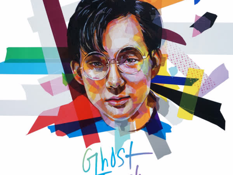 Shin Haechul 30th Anniversary 'Ghost Touch'