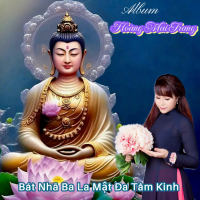 Bát Nhã Ba La Mật Đa Tâm Kinh (EP)