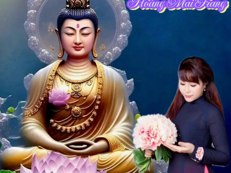 Bát Nhã Ba La Mật Đa Tâm Kinh (EP)