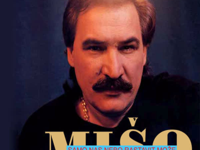 Samo Nas Nebo Rastavit Može