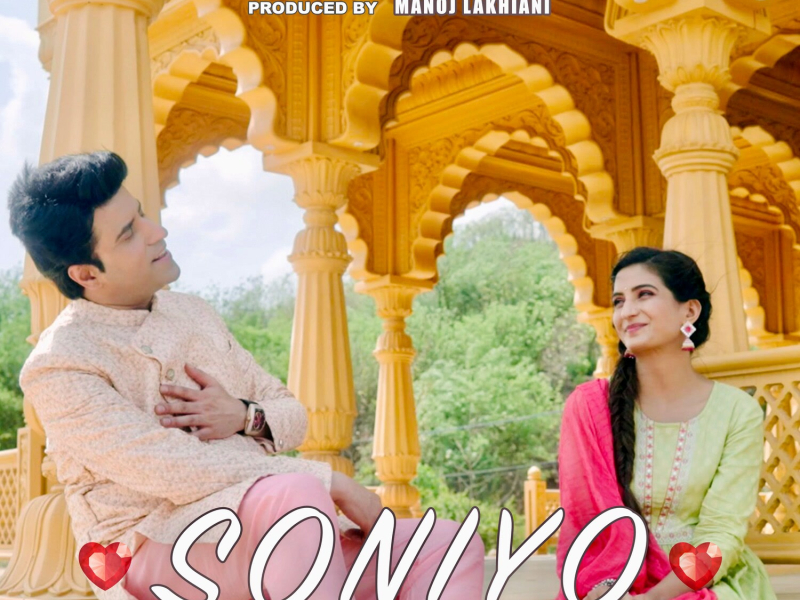 Soniyo (Single)