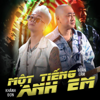 Một Tiếng Anh Em (Single)