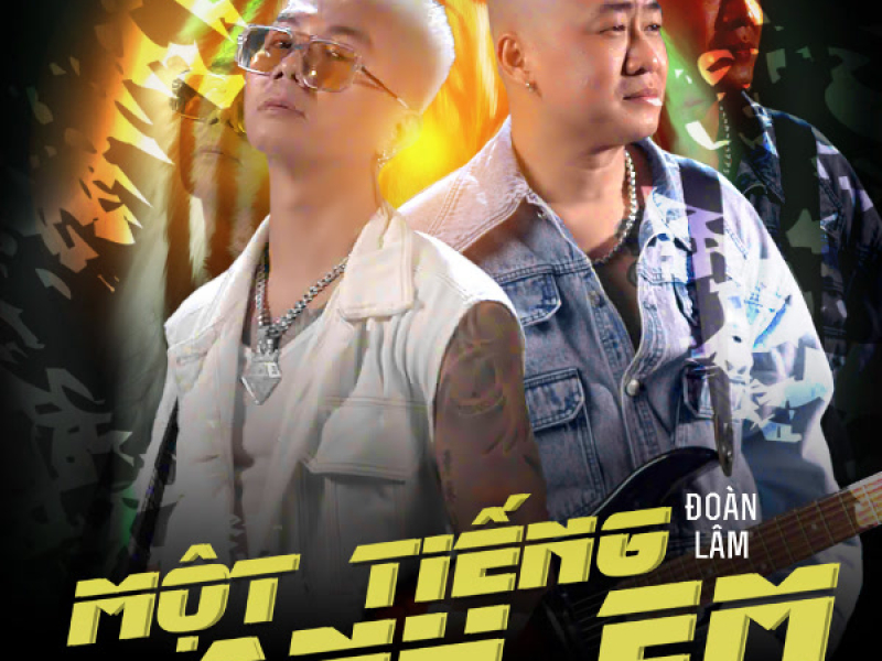 Một Tiếng Anh Em (Single)
