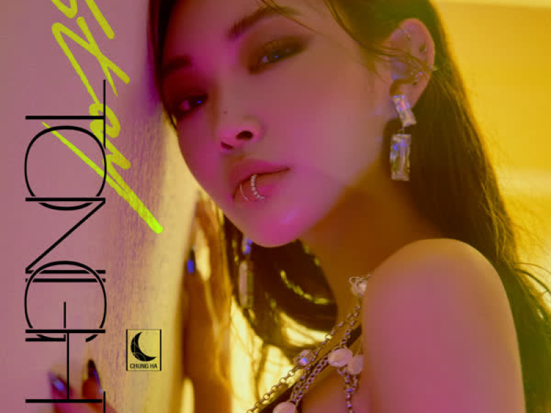 Stay Tonight (Single)