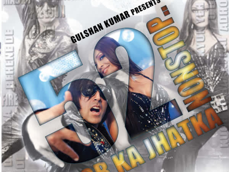 52 Non Stop Zor Ka Jhatka (Single)