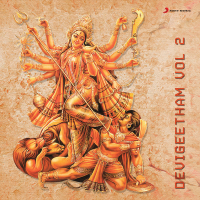 Devigeetham, Vol. 2