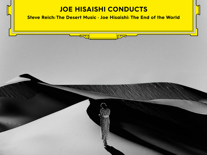 Joe Hisaishi Conducts
