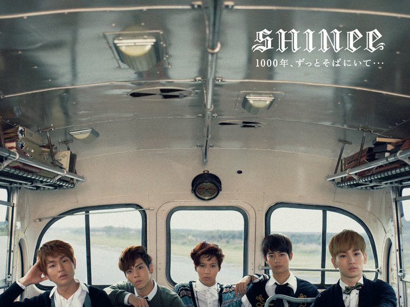 1000nen, Zutto Soba Ni Ite... (Single)