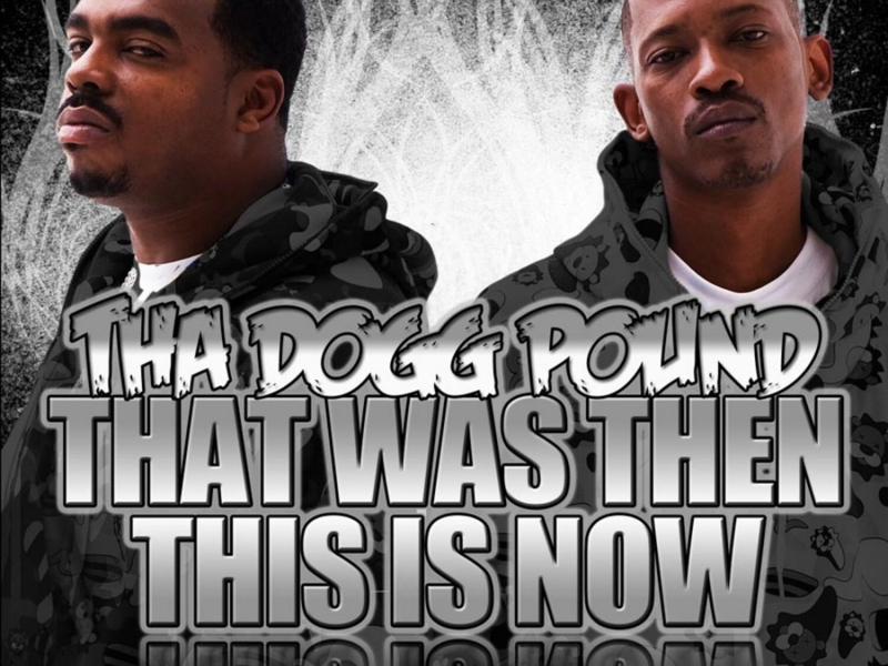 That Was Then This Is Now