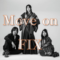 Move On (EP)